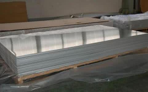 aluminum-sheet-1050-1060-1070-1100 .jpg