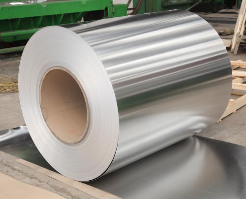 China Aluminum Stops To Increase